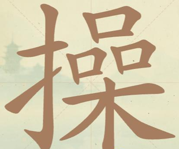 �������ְɵ�70�ز��ҳ�14����������ô��