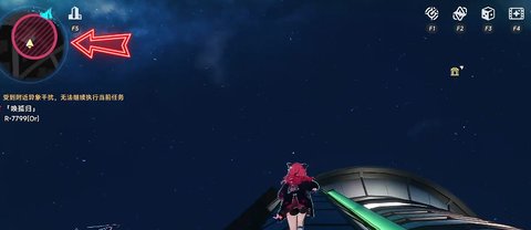 �컷����ί�л��¹�������ô���