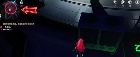 �컷����ί�л��¹�������ô���