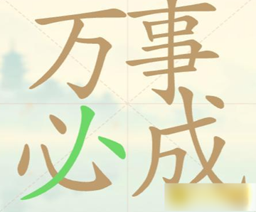�������ְɵ�80�����±س��ҳ�16����������ô��