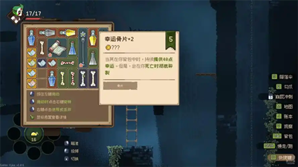 �粼��ά���������¬��˹�����ܽ����ô��