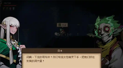 �粼��ά������������ж��㵵������ô��