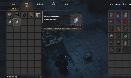 ��ɫɳĮ�������¸�����Ƭ��ô���