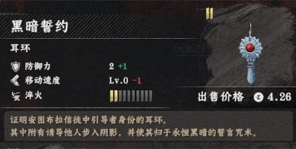 ��ɫɳĮ�ڰ���Լ�������Ļ��