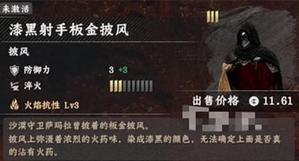 ��ɫɳĮ������ְ���������Ļ��