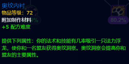 ħ������12.05�ܵ���ô��