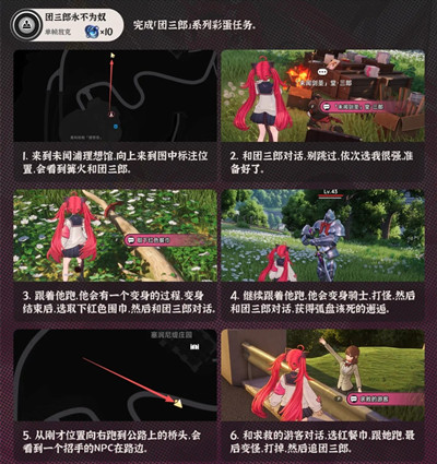 �컷����������Ϊū�ɾ���ô���