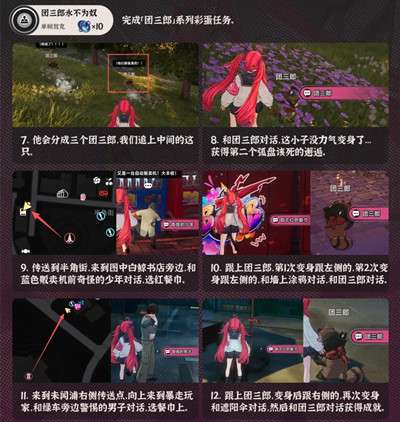 �컷����������Ϊū�ɾ���ô���