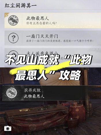 ����ʮ����������˼�˳ɾ���ô���_����ʮ����������˼�˳ɾ͹���