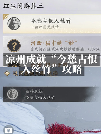 ����ʮ�������ź���˿��ɾ���ô���_����ʮ�������ź���˿��ɾ͹���