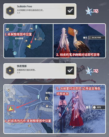 ����3.3�汾�ϰ����سɾ���ô���