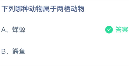 �������ֶ����������ܶ���_2026֧��������ׯ԰���մ�5.13