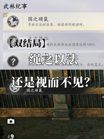 ����ʮ������֮˶��ɾ���ô���