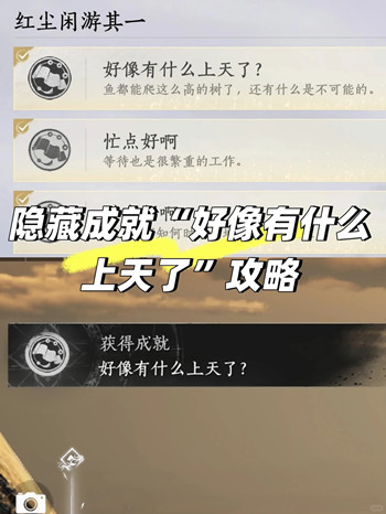 ����ʮ����������ʲô�����˳ɾ���ô���