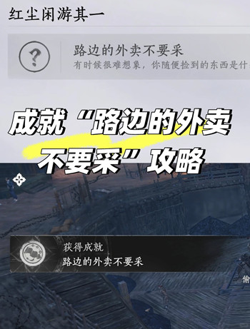 ����ʮ����·�ߵ�������Ҫ�ɳ���ô���