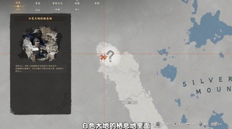��ɫɳĮ�����������Ļ��