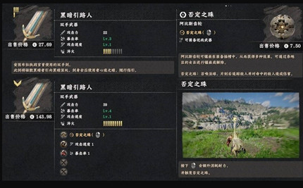 ��ɫɳĮ˫�������ڰ���·����ô���