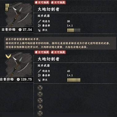 ��ɫɳĮ����и������Ļ��_��ɫɳĮ����и���λ�û�ȡ����