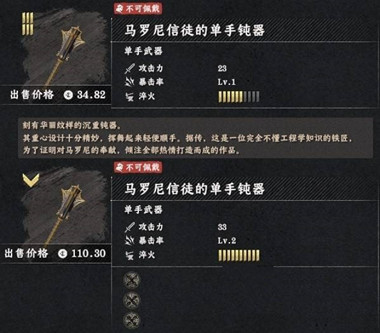 ��ɫɳĮ��������ͽ�ĵ��ֶ�����ô���_��ɫɳĮ��������ͽ�ĵ��ֶ�����ȡ����