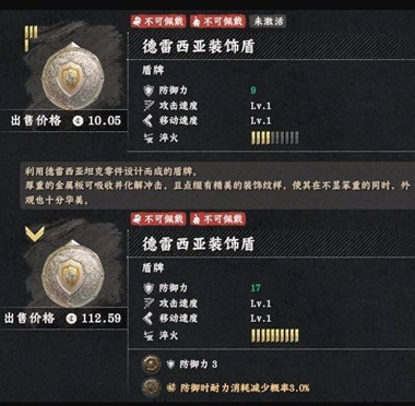 ��ɫɳĮ��������װ�ζ����Ļ��_��ɫɳĮ��������װ�ζ�λ�û�ȡ����