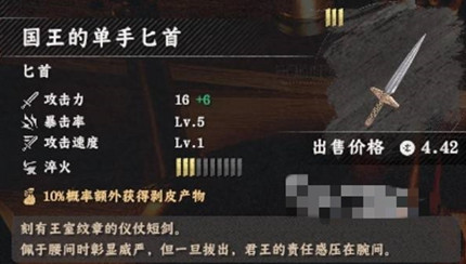 ��ɫɳĮ�����ĵ���ذ����ô���_��ɫɳĮ�����ĵ���ذ�׻�ȡ����