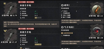 ��ɫɳĮ���¶�������ô���_��ɫɳĮ���¶�����λ�û�ȡ����