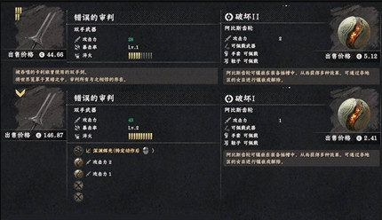 ��ɫɳĮ������������Ļ��_��ɫɳĮ���������λ�û�ȡ����