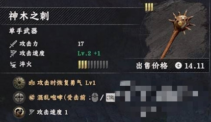 ��ɫɳĮ��ľ֮����ô���_��ɫɳĮ��ľ֮�̻�ȡ����