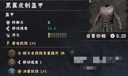 ��ɫɳĮ����Ƥ�ƿ�����ô���_��ɫɳĮ����Ƥ�ƿ���λ�û�ȡ����