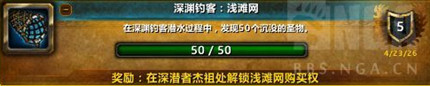 wow��Ԩ����ǳ̲���ɾ͹���