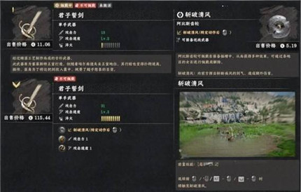 ��ɫɳĮ���޽�������ô��