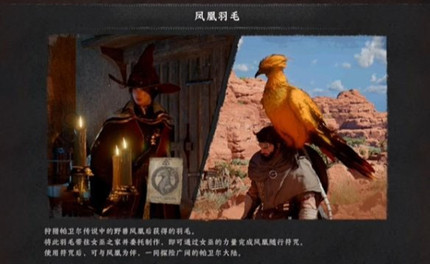 ��ɫɳĮ��˵��˳������Ļ��