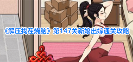 ��ѹ�Ҳ����Ե�147���������ͨ�ع���