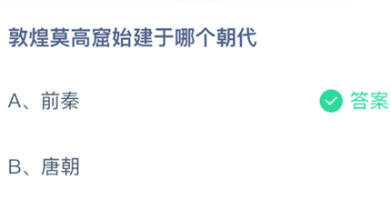 �ػ�Ī�߿�ʼ�����ĸ�����_2026֧��������ׯ԰���մ�5.16