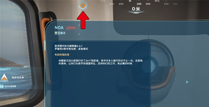 ��Ժ�2NoA��ʲô��_��Ժ�2NoA���ý���