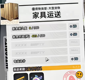 �컷����С������������