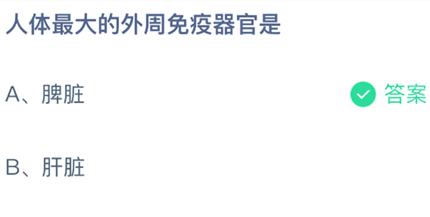 ����������������������_֧����ׯ԰С���ý��մ�2026.5.18