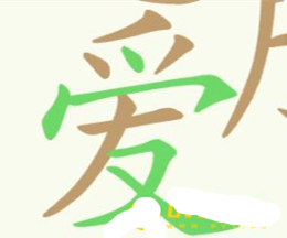 �������ְɵ�181���������ҳ�24����������ô��