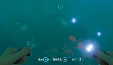 ��Ժ�2����ӫ���������