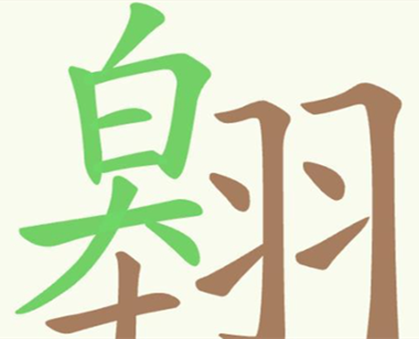 �������ְɵ�198�ذ��ҳ�22����������ô��_��198�ذ��ҳ�22��������ͨ�ع���