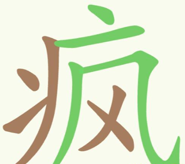�������ְɵ�203�ط��ҳ�10����������ô��