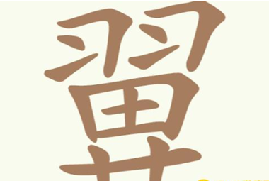 �������ְɵ�207�����ҳ�25����������ô��