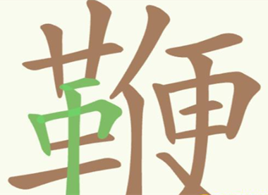 �������ְɵ�216�ر��ҳ�27����������ô��_��216�ر��ҳ�27��������ͨ�ع���