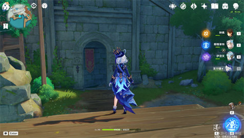 ԭ�񾣷�����ر���λ�ý���