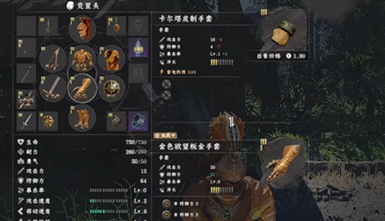 ��ɫɳĮ������Ƥ��������ô���_��ɫɳĮ������Ƥ�����׻�ȡ����