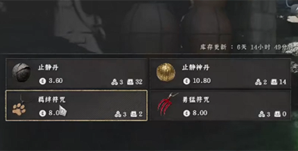 ��ɫɳĮ���ͷ�����ô���_��ɫɳĮ���ͷ���λ�û�ȡ����