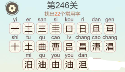 �������ְɵ�246�����ҳ�22����������ô��