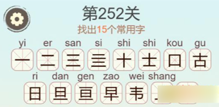 �������ְɵ�252�غ��ҳ�15����������ô��