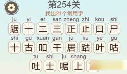 �������ְɵ�254�ؾ��ҳ�21����������ô��