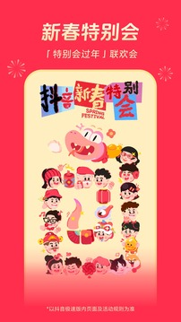 �������ٰ�app��׿